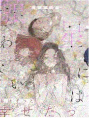 治愈系动画观影场景资讯配图